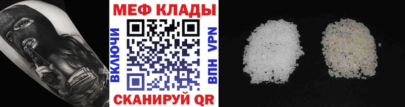 Хочу наркоту Элиста Бошки Шишки  АМФ  MEGA ТОР  ГАШИШ  Галлюциногенные грибы  COCAIN  APVP 