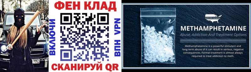 darknet наркотические препараты  Элиста  Amphetamine Premium 
