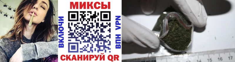 БУТИРАТ 99%  Элиста 