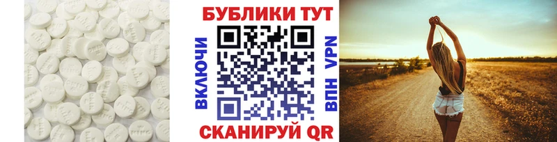 KRAKEN ссылка  продажа наркотиков  Элиста  Ecstasy 280 MDMA 