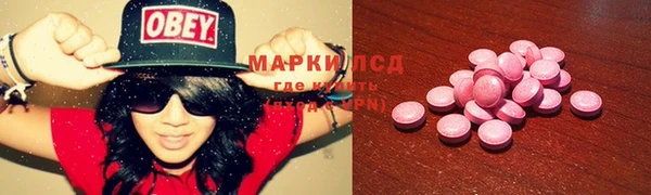 хмурый Вязьма