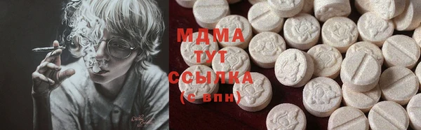 мескалин Вязники
