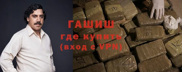 хмурый Вязьма