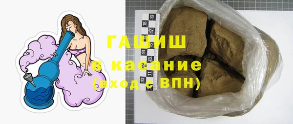 хмурый Вязьма