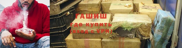 мескалин Вязники