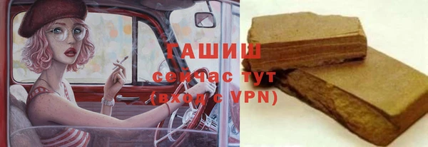 хмурый Вязьма