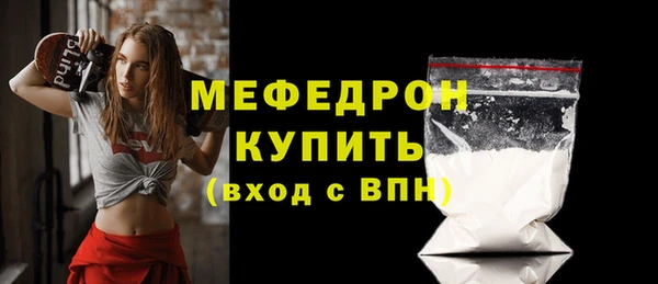 дистиллят марихуана Володарск
