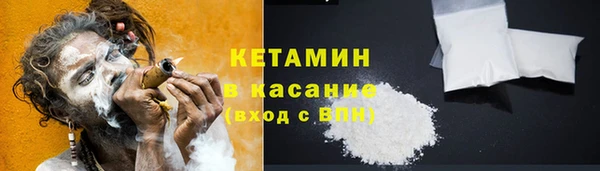 хмурый Вязьма
