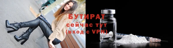 дистиллят марихуана Володарск