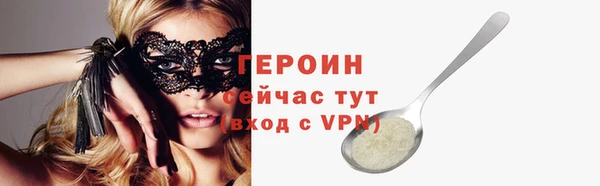 хмурый Вязьма
