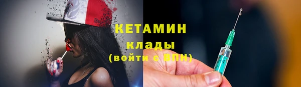 хмурый Вязьма