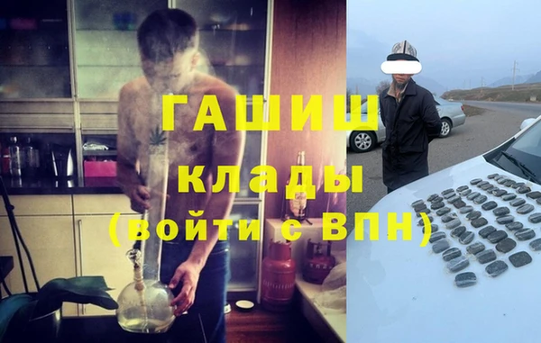 хмурый Вязьма