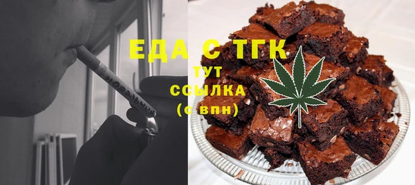 синтетический гашиш Вяземский