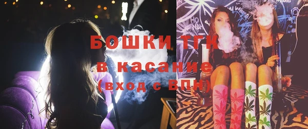 герыч Волоколамск